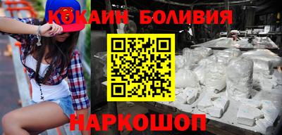 скорость Краснознаменск