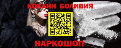 ALPHA-PVP Краснодар