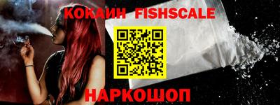 скорость Краснознаменск