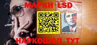 ALPHA-PVP Краснодар
