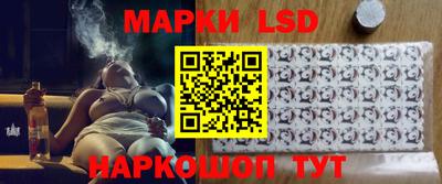 ALPHA-PVP Краснодар