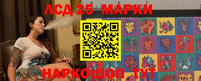 ALPHA-PVP Краснодар