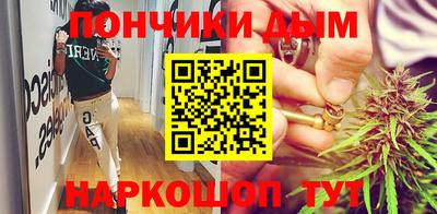 кокаин VHQ Краснокаменск