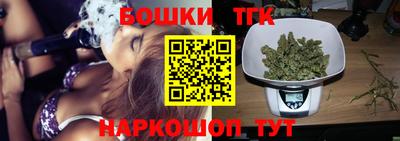 кокаин VHQ Краснокаменск