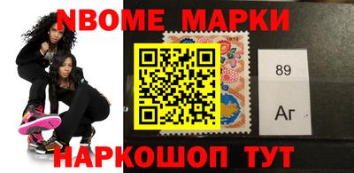 ALPHA-PVP Краснодар
