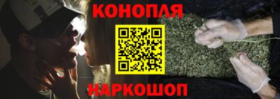 кокаин VHQ Краснокаменск