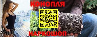 кокаин VHQ Краснокаменск