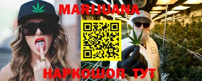 скорость Краснознаменск