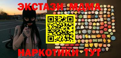 скорость Краснознаменск