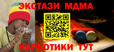 скорость Краснознаменск
