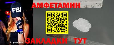 скорость Краснознаменск