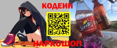 ALPHA-PVP Краснодар