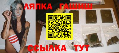 скорость Краснознаменск