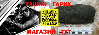 кокаин VHQ Краснокаменск