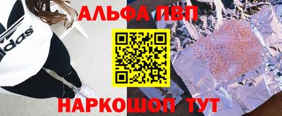 скорость Краснознаменск
